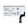 Аккумулятор AGPB009-A001 для Sony 1250 mAh