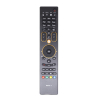 Пульт Huayu DSI87-1 HD для ресиверов Sagemcom 