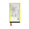 Аккумулятор LIS1561ERPC для Sony 2600mAh