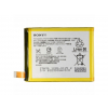 Аккумулятор LIS1579ERPC для Sony 2930 mAh