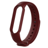 Силиконовый ремешок Noname для Xiaomi Mi Band 5 (Коричневый)