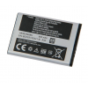 Aккумулятор для Samsung X200