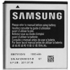 Аккумулятор для телефона Samsung EB575152VU 1500 mAh