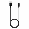 Зарядное устройство USB для Garmin Forerunner 235