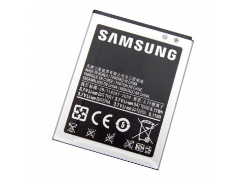 Аккумулятор для Samsung EB-F1A2GBU 1650mAh фото 1