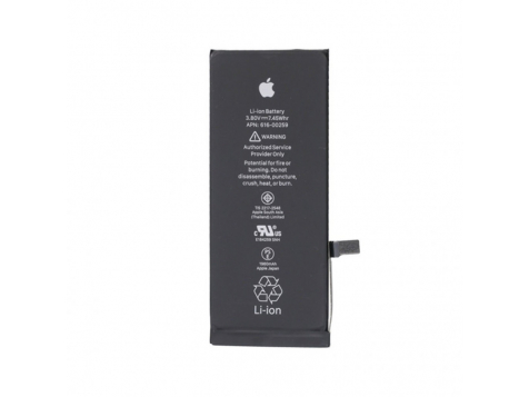 Аккумулятор для iPhone 7 APN:616-00258 1960mAh фото 1