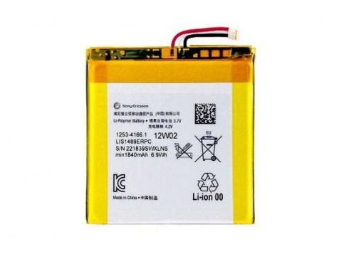 Аккумулятор LIS1489ERPC  для Sony 1840 mAh  фото 1