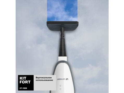 Парогенератор Kitfort KT-1008 (Бело-черный) фото 4