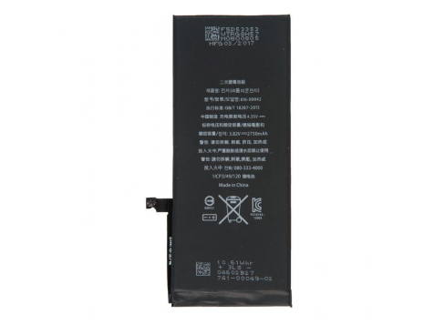 Аккумулятор для iPhone 6S Plus APN:616-00042 2750mAh фото 2