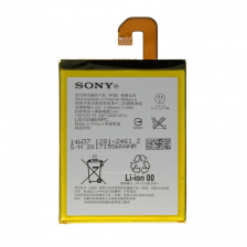 Аккумулятор LIS1558ERPC для Sony 3100 mAh