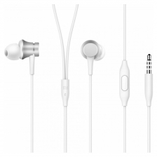 Наушники Xiaomi Piston Fresh Bloom Matte (Серебристые)