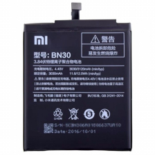 Аккумулятор для Xiaomi Redmi 4A BN30 3120 mAh
