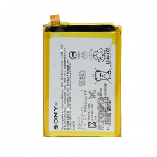 Аккумулятор LIS1605ERPC для Sony 3430 mAh