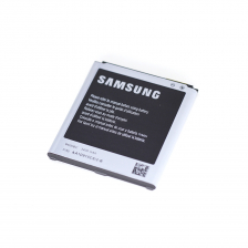 Аккумулятор для Samsung B600BC 3400 mAh