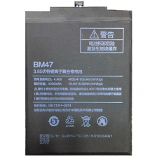 Аккумулятор для Xiaomi Redmi 3S BM47 4000 mAh