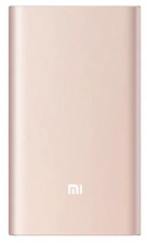 Внешний аккумулятор Xiaomi Mi Power Bank Pro 10000 mAh (Розовый)