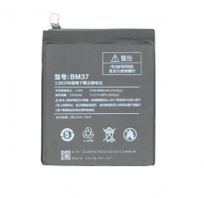 Аккумулятор для Xiaomi Mi5S Plus BM37 3700 mAh