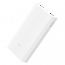 Xiaomi Mi Power Bank 2 20000 mAh Quick Charge 3.0