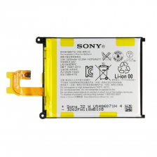 Аккумулятор LIS1543ERPC для Sony 3200 mAh