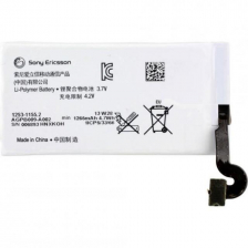 Аккумулятор AGPB009-A002 для Sony MT27, MT27i