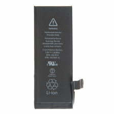 Аккумулятор для iPhone 5S APN:616-0718 1560mAh