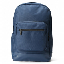 Рюкзак Xiaomi Simple Multifunction Backpack (Синий)