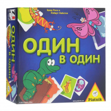 Игра настольная Один в один