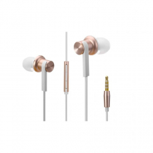 Наушники Xiaomi Mi In-Ear Headphones Pro (Золотистые)