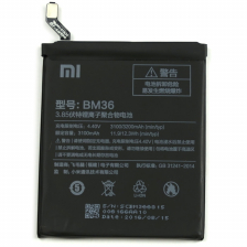 Аккумулятор для Xiaomi Mi5S BM36 3100 mAh