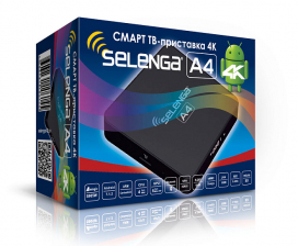 Медиаплеер Selenga A4