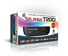 Приставка для цифрового ТВ Selenga T20D (DVB-T2)
