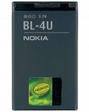 Аккумулятор Nokia BL-4U 3.7V 1100mAh