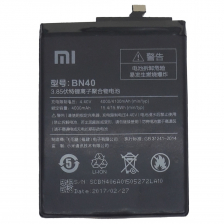 Аккумулятор для Xiaomi RedMi 4 Pro BN40 4000 mAh