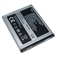 Аккумулятор Samsung AB474350BU 1200mAh