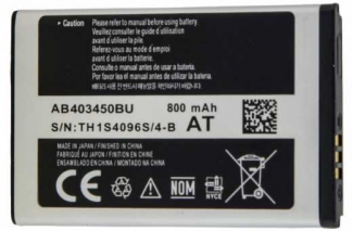 Аккумулятор Samsung AB403450BU 900mAh