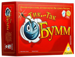 Игра настольная Тик Так Бум