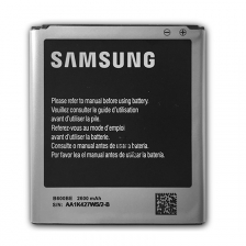 Аккумулятор для Samsung B600BE 2600 mAh